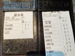 -阿大排档(长春这有山店)