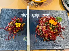 -悦真雅院·四合院·清真私房菜(雍和宫店)