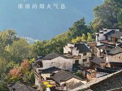 -婺源风景区