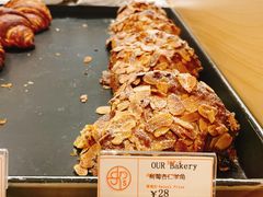 -OUR Bakery(SKP-S店)