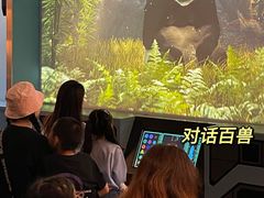 -珠海横琴国家地理探险家中心(创新方)