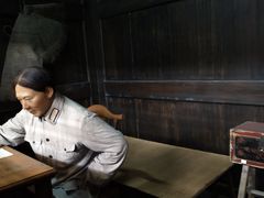 -古田会议纪念馆