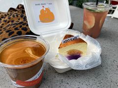 -ADO KAFE(大学城店)