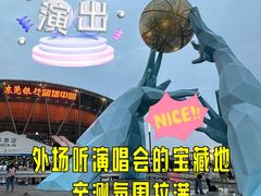 -东莞银行篮球中心