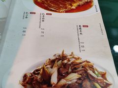 -白魁老号饭庄(交道口店)