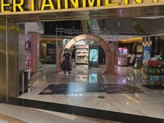 -横店影城(南京水游城店)