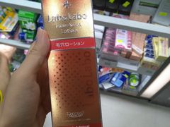-龙丰药粧(上水新康街66号店)