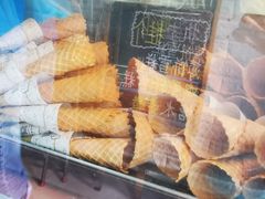 -成裕雪糕店(士多店)