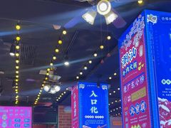 -大吉利·潮汕鲜牛肉火锅(万峰路店)