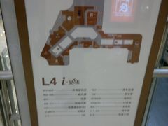 201306232787-光启城时尚购物中心