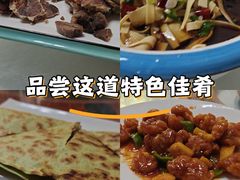 -陶家堡·多意食餐饮(益健路店)