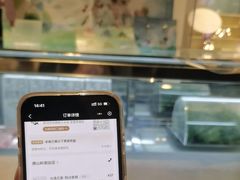 -喜茶(佛山岭南站店)