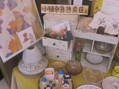 -知物癖(牛王庙店)