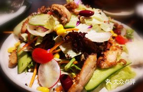 Organic Vegetable Chicken Salad