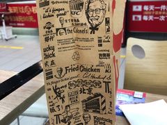 -肯德基(朝阳门店)