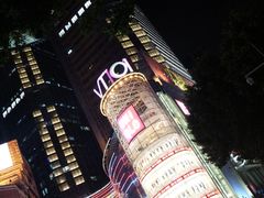 -VT101维多利广场