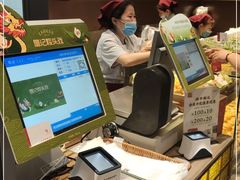-詹记桃酥(百盛店)