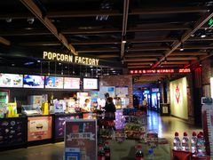 -CGV影城(梅江ScreenX店)