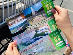 -野三坡清泉山风景区