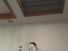 -五芳斋(中山大道总店)