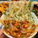 谁懂这一口的含金量啊！！！