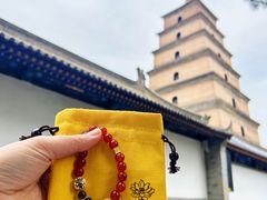 -大慈恩寺(大雁塔)