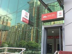 -中国工商银行(北京九龙山支行)