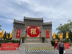 -大槐树寻根祭祖园