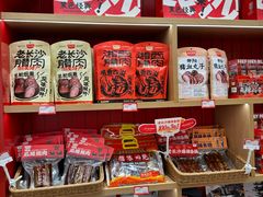 -黑色经典臭豆腐·长沙鲜食商店(坡子街店)