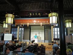 -中国昆曲博物馆