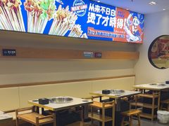 -钢管厂五区小郡肝火锅串串香(清河店)