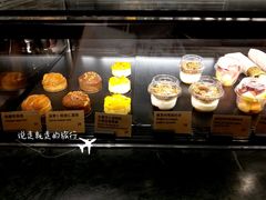 -Wagas沃歌斯(浦东机场店)