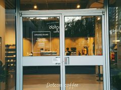 门面-dotcom coffee古点咖啡(致真大厦店)