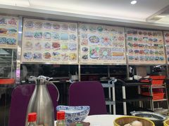 菜单-大来渔村(市桥店)