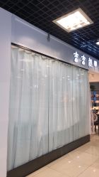 点击看大图 -吉吉靓甲美睫