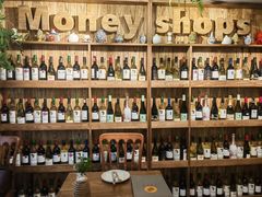 -Money Shops(愚园路店)