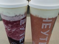 -喜茶(中山利和新地店)