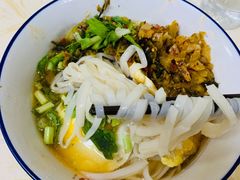 肉饼蛋-周记粉店(县正街店)