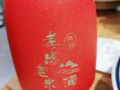 -肖记公安牛肉鱼杂(田林路店)