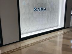 -ZARA(世贸天阶店)