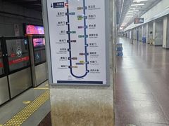 -长椿街(地铁站)