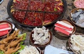 Glutinous Rice Chicken Feet