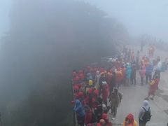 -黄山光明顶山庄