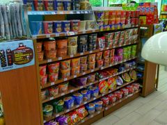 -全家便利店(银翔路店)