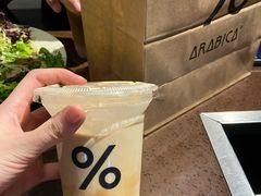 -% Arabica阿拉比卡咖啡(武汉天地店)