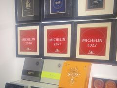 -程府宴(南长街四合院店)