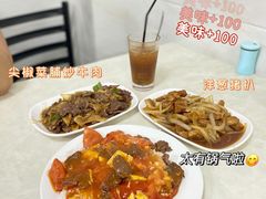 -好好滋味茶餐厅