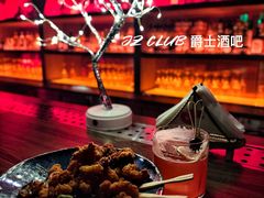 -JZ Club 爵士酒吧(上海店)