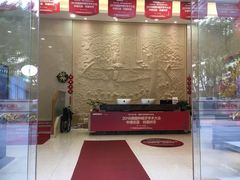 -好大夫口腔(广州店)