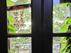 -思南书局(复兴中路店)